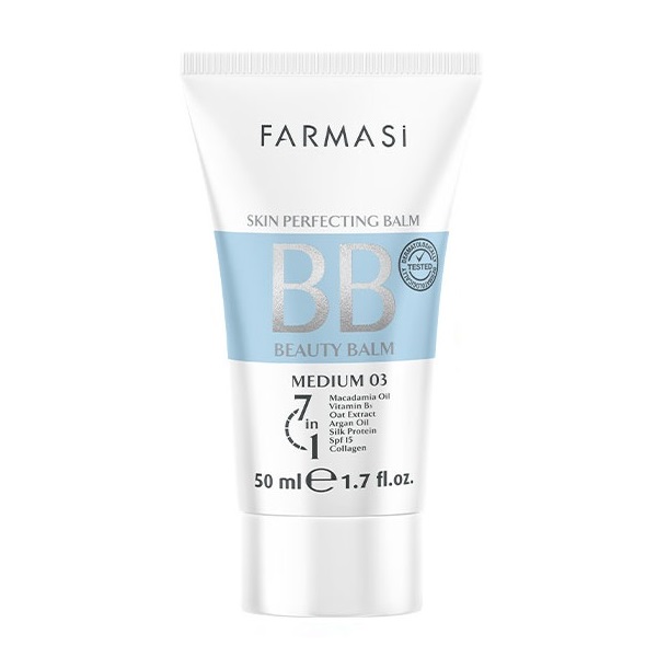 کرمBB فارماسی 7in1 حجم 50ml
